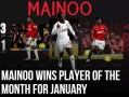 对阵纽波特打入一线队首球，官方：梅努当选曼联1月最佳球员